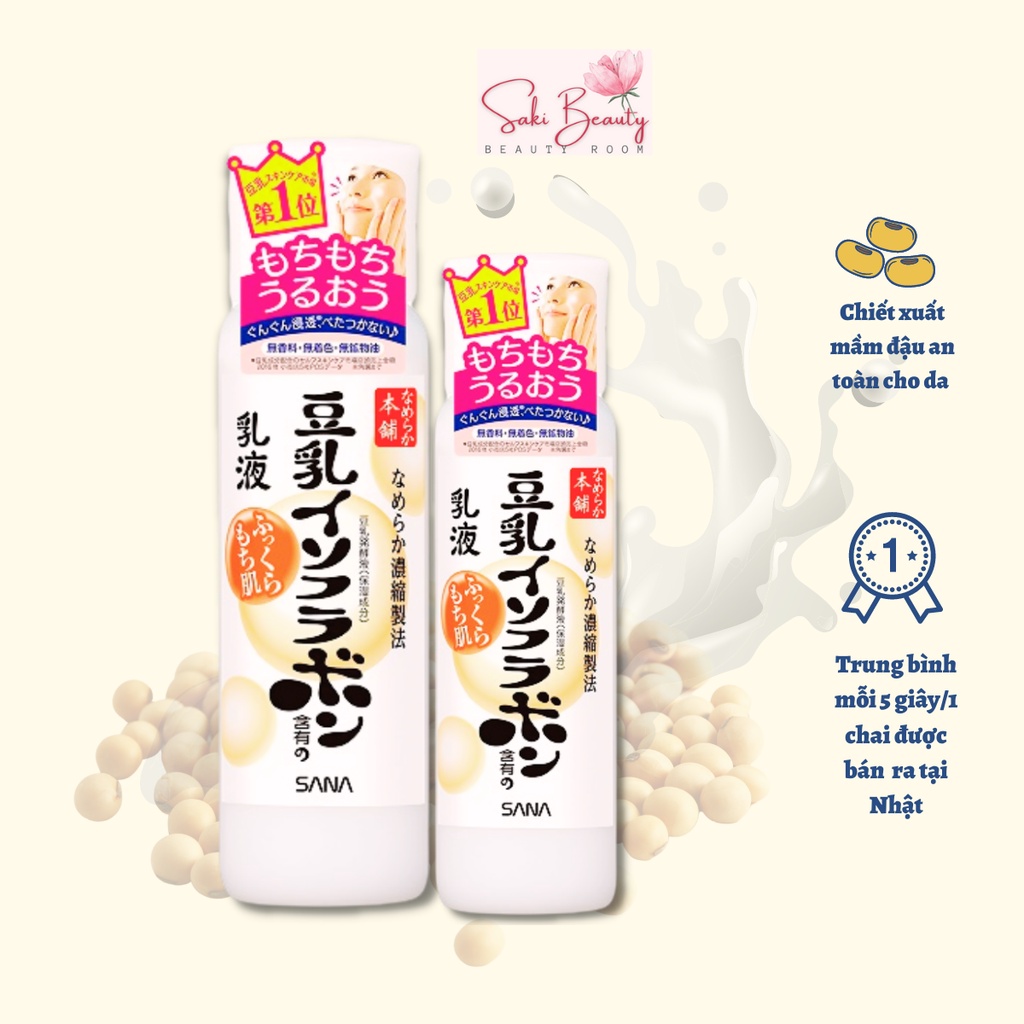 Kem dưỡng ẩm Sana Lotion 150ml tinh chất mầm đậu nành lành tính Nhật Bản đàn hồi da