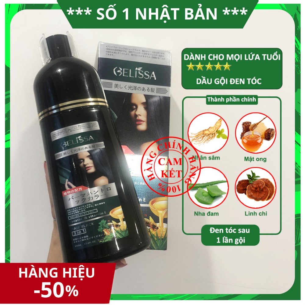 [Hàng Nhật Bản] Dầu gội nhộm tóc thảo dược Gellissa lên màu ngay sau 1 lần gội - 15 phút tại nhà