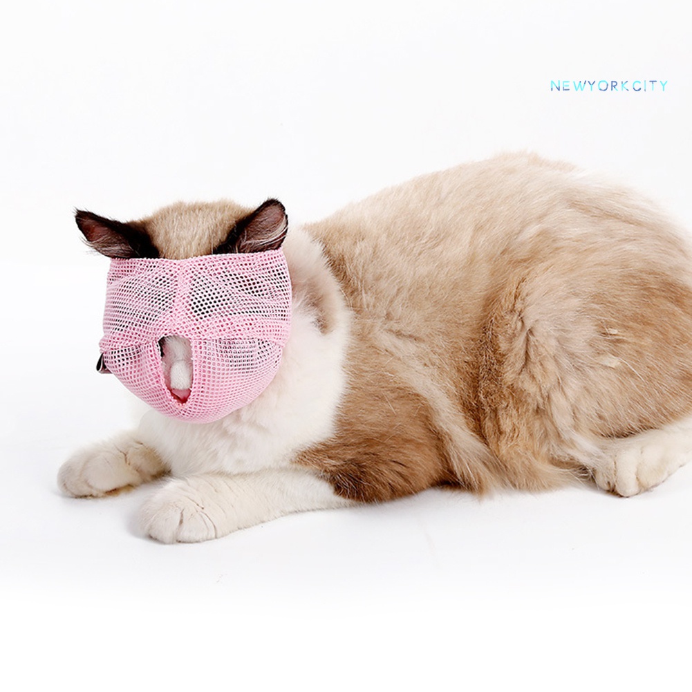 Rọ Mõm Lưới Chống Cắn Cho Thú Cưng
