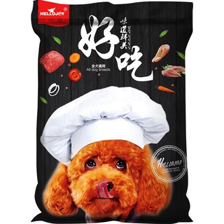 Xương Đùi Gà Quả Tạ HelloJoy🍗 ( tách lẻ từ gói 800gr )
