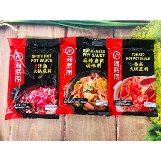 Gói 220g nước sốt tê cay Basic Stir Fry Sauce