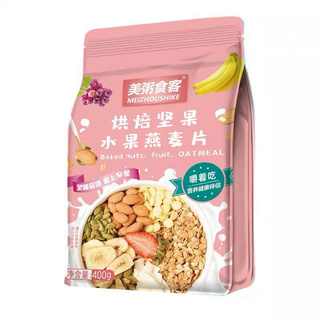 Ngũ cốc MEIZHOUSHIKE màu hồng nhạt ( E ) gói 400g