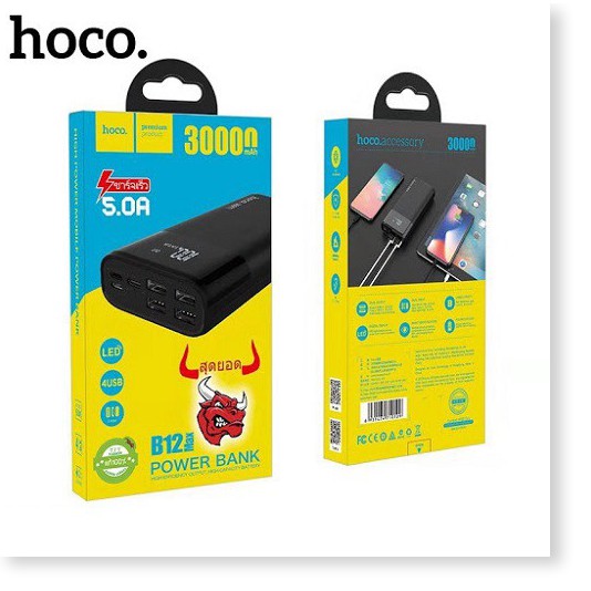 Pin Sạc Dự Phòng Hoco B12 Max 30000mah 4 Cổng USB 5A Max Tích Hợp Màn Hình LCD - MrPhukien