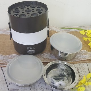 Hộp Cơm Cắm Điện 3 Tầng Cao Cấp