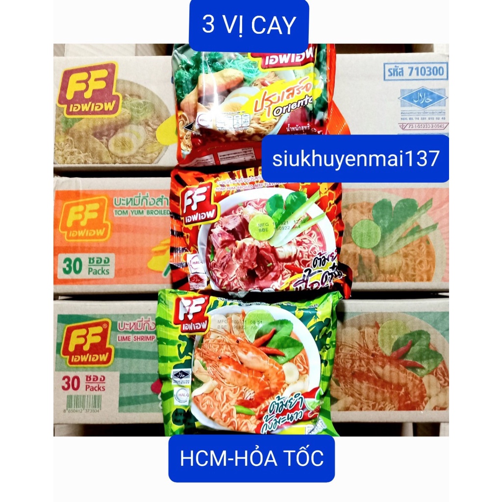 mì tomyum thái lan ff cay 4 vị, 55 gr 1 gói,( dạng nước) hsd: 9.2022 | BigBuy360 - bigbuy360.vn