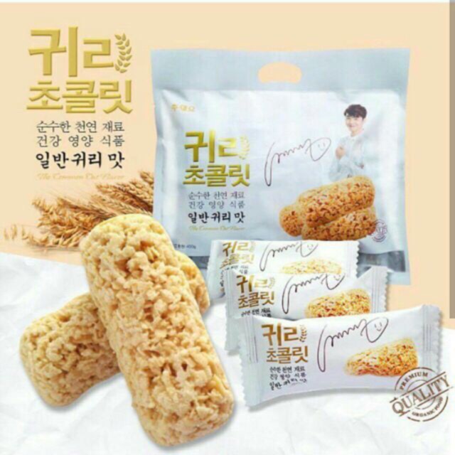 Combo 3 bịch bánh yến mạch Hàn Quốc