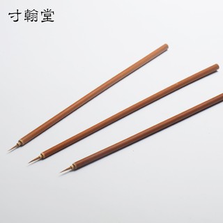 CỌ TỈA NHỎ LÔNG THÚ 1CM