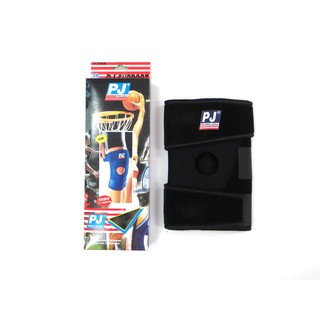 Đai Đầu Gối Dán PJ 758