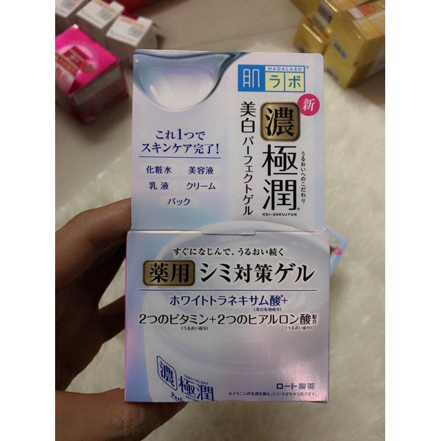 ( GIÁ RẺ BẤT NGỜ ) Kem dưỡng trắng Hada Labo Whitening Perfect Gel 100gr UY TÍN