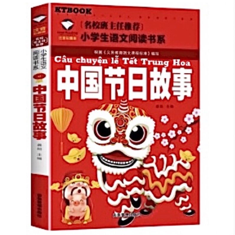 Sách- Câu chuyện chữ Hán (lễ Tết)