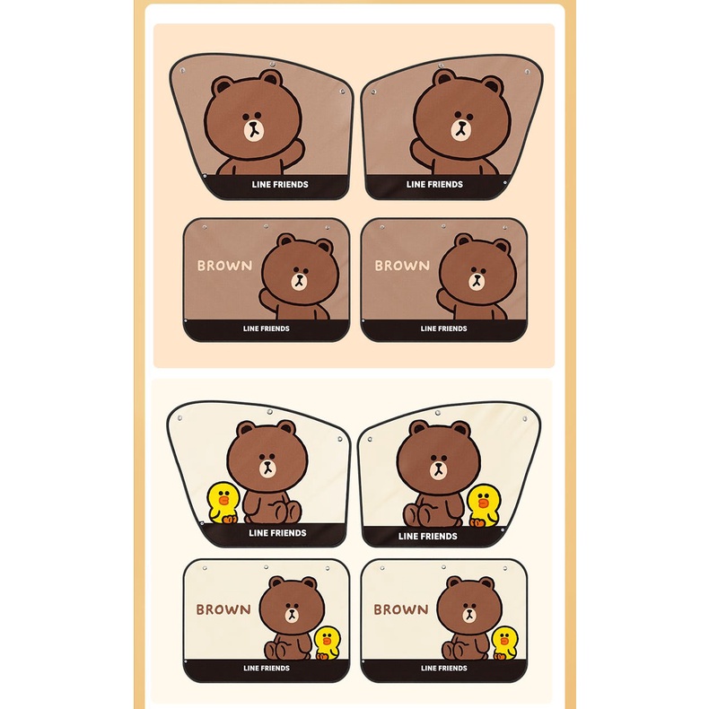BỘ CHE NẮNG CÁCH NHIỆT HÌNH GẤU BROWN DỄ THƯƠNG HIỆU LINE FRIENDS