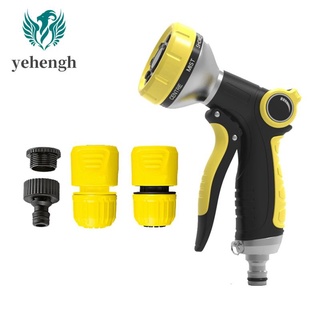 Karcher vòi phun nước rửa xe hơi / tưới cây sân vườn tiện dụng