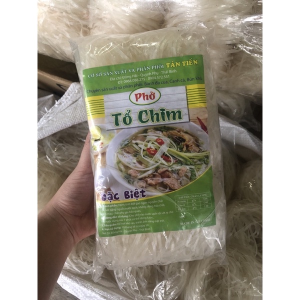 Bánh Phở Khô đặc biệt 300g