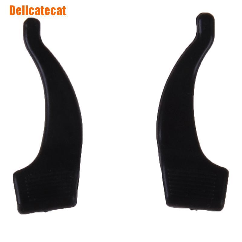 Phụ kiện đeo mắt kính bằng silicone chống trượt tiện lợi