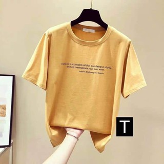 [FREESHIP ĐƠN TỪ 50K] Áo IF YOU ARE DTR0303