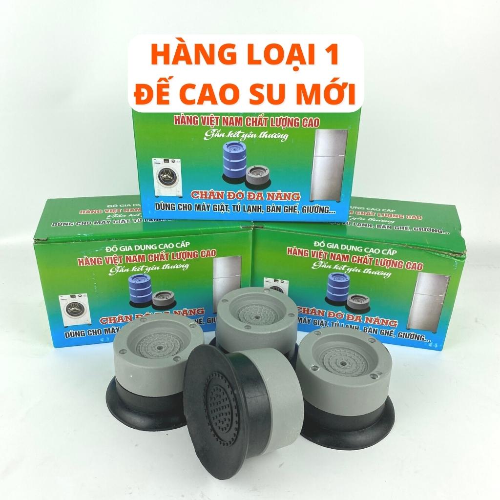 Chống rung máy giặt , chân máy giặt chống rung , chân kê máy giặt đế cao su hàng LOẠI 1 bộ 4 cái