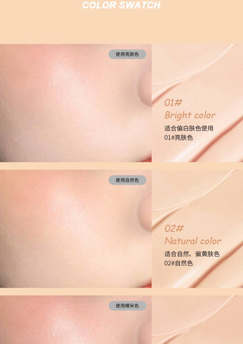 (Hàng Mới Về) Kem Che Khuyết Điểm Dạng Lỏng Kiss Beauty Che Phủ Toàn Diện Chống Thấm Nước Lâu Trôi | BigBuy360 - bigbuy360.vn