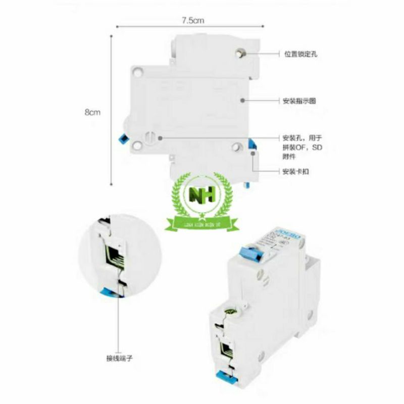 Aptomat JOESO At 1Pha Áttomat 1TEP hộ gia đình DZ47-63 (16A, 20A, 32A, 50A, 63A)