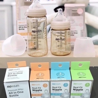 Bình sữa Moyuum 170ml/270ml và có bán lẻ núm