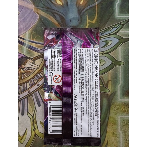 Pack thẻ bài Yugioh chính hãng - BODE do Konami sản xuất