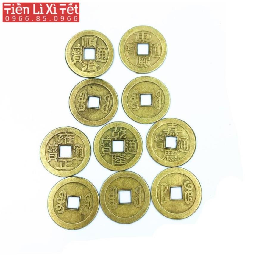 [BÁN SỈ COMBO 100] Đồng Xu Ngũ Đế phong thủy may mắn chiêu tài