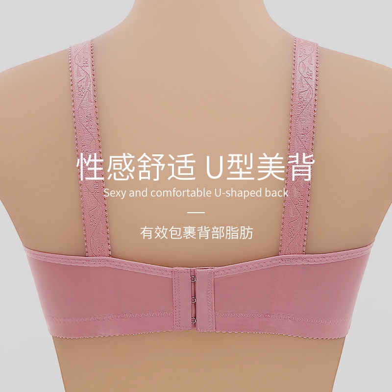 Áo lót Không Gọng Size Lớn 44-50 BCD Mới