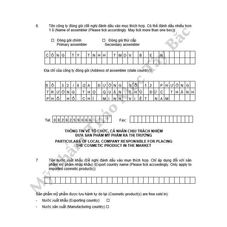 Cao Lá Nam Mix Saffron Hàng Chuẩn Handmade | BigBuy360 - bigbuy360.vn