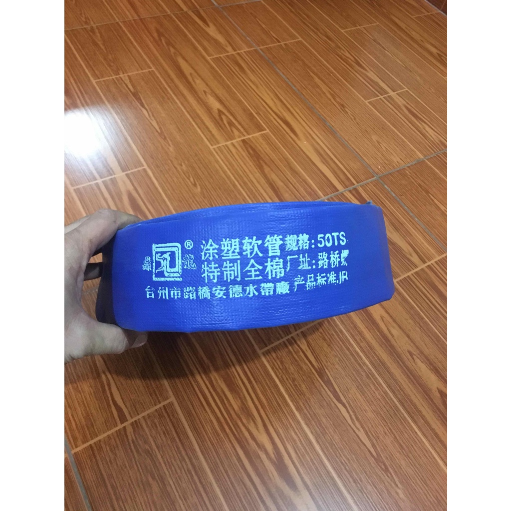 Ống máy bơm nước 3 lớp loại tốt, dẻo