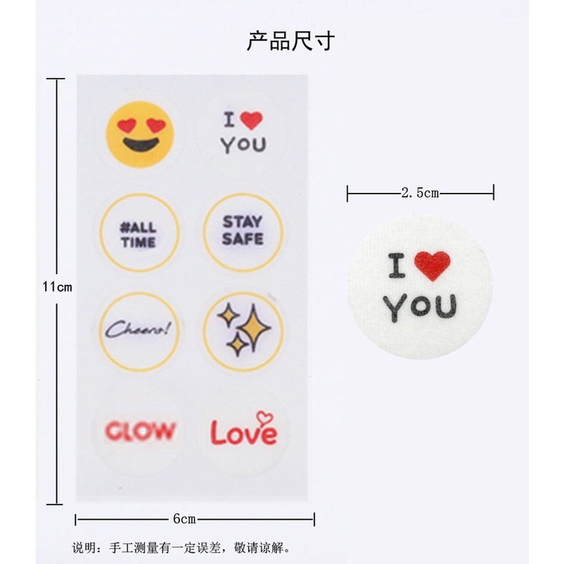 Set 32 miếng dán làm thơm khẩu trang, khử mửi khẩu trang, miếng dán