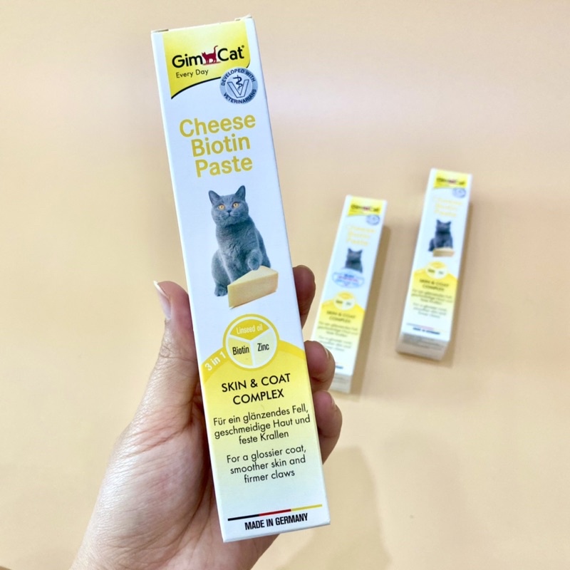 Gel dinh dưỡng mượt lông cho Mèo GIMCAT ĐỨC