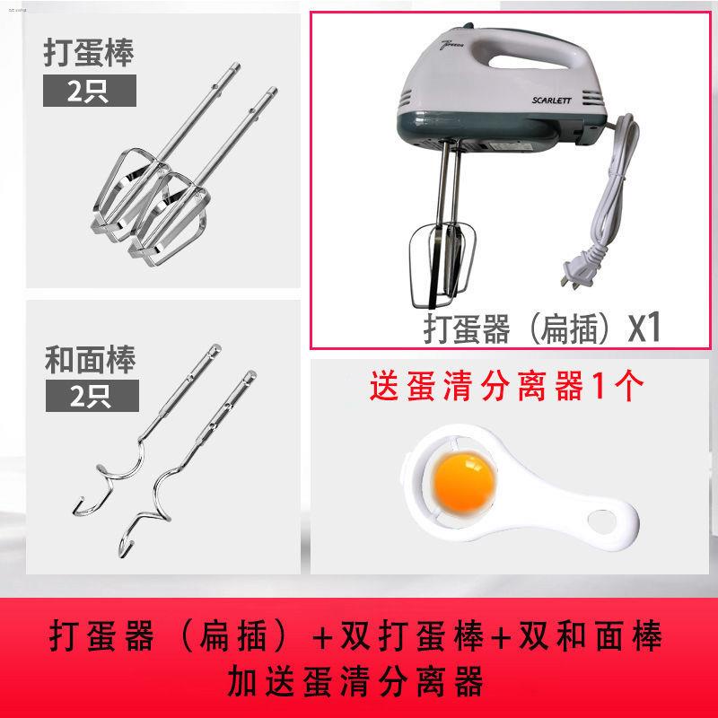 ❁✠New handheld high-power whisk, electric household egg beater, cream and flour mixer Mini Whip