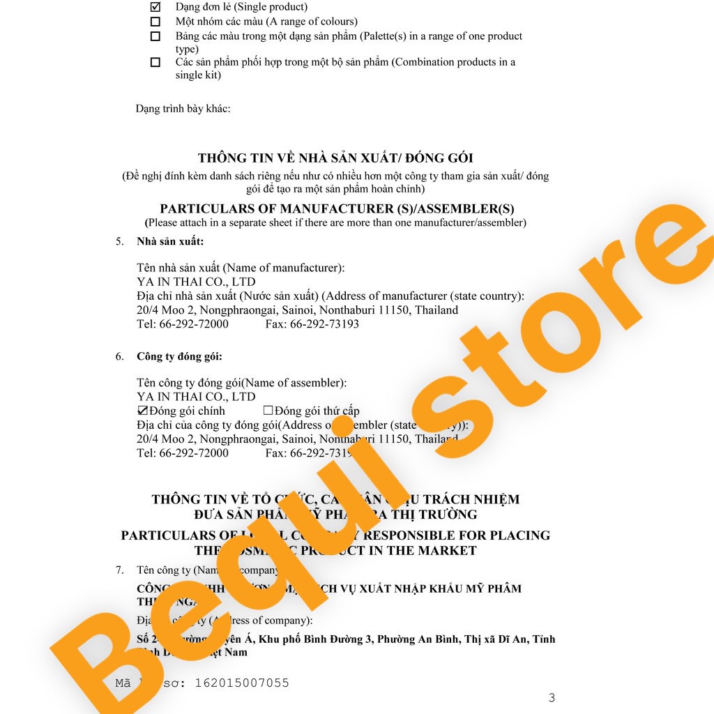 Xà Bông Cục Xà Phòng Nghệ Jam + Cám Gạo Thái Lan