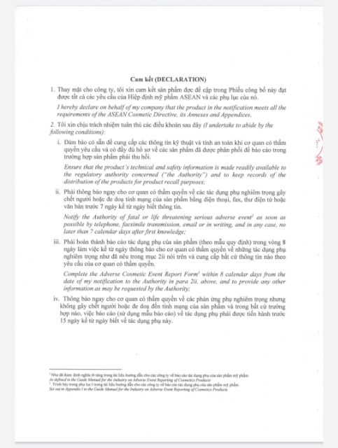 Kem Ngừa Mụn, Mờ Thâm, Liền Sẹo Oribe 20g | BigBuy360 - bigbuy360.vn