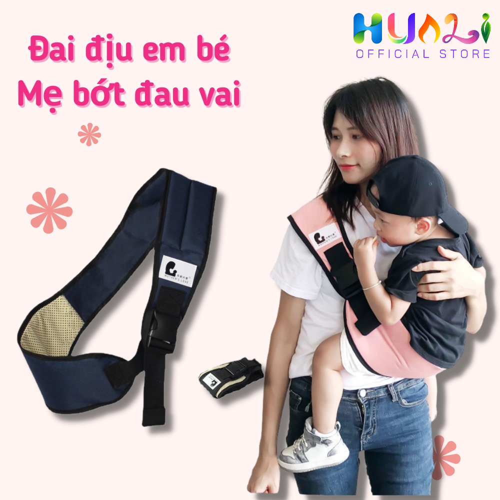 Đai Địu Em Bé Phía Trước Ngang Hông Siêu Nhẹ Tiện Lợi Cho Cha Mẹ