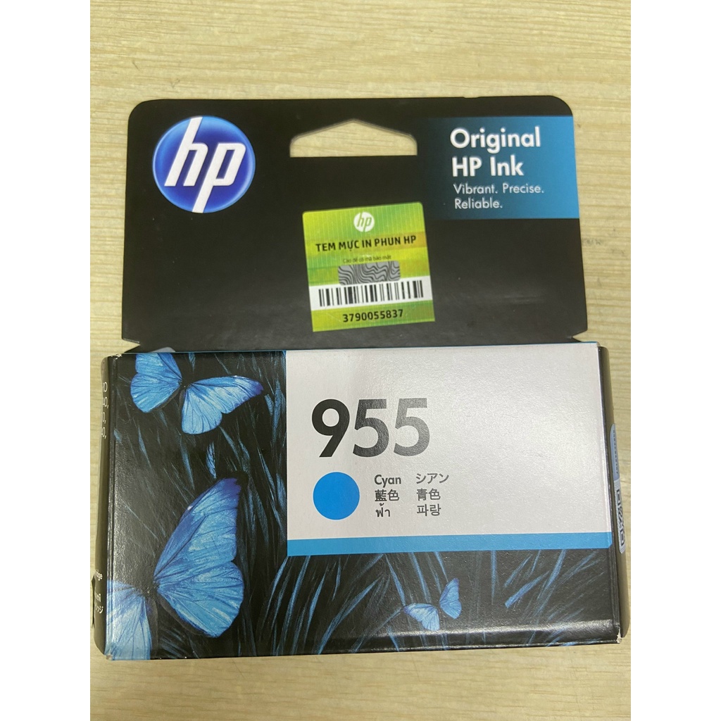 Bộ mực in phun hp 955 dùng cho máy Hp 8210/ 8710/ 8720/ 8730/ 8740/ 8745 - hàng chính hãng