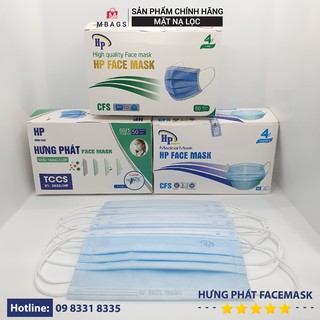 Hộp Khẩu Trang Y Tế Hưng Phát 4 lớp ( Hộp 50 Chiếc ) - Hàng Chính Hãng HP