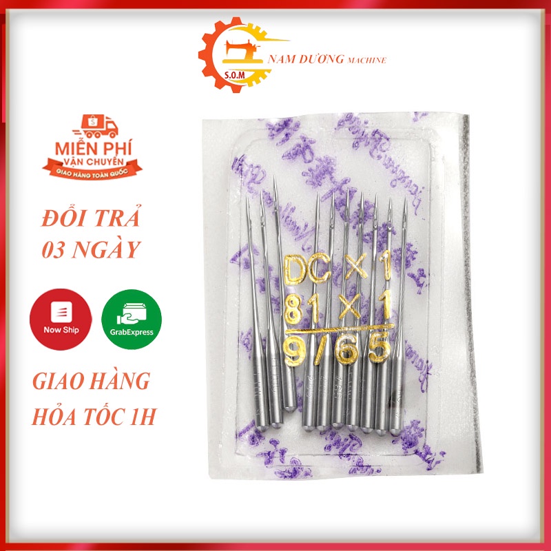 Kim máy may DBX1 &gt; Kim máy vắt sổ DCx1 [vĩ 10 cây]