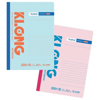 Vở kẻ ngang Klong Wave - 200 trang; Ms 811 - khách sỉ ib