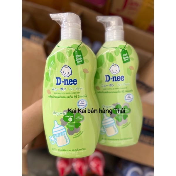 Nước rửa bình hữu cơ Dnee 620ml