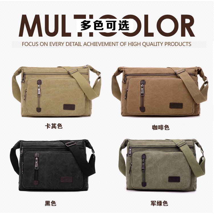 🌈Túi đeo chéo vải Oxford thời trang hàn quốc 2020 dành cho nam | BigBuy360 - bigbuy360.vn