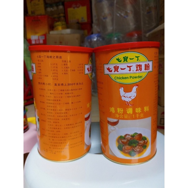 Bột thịt gà 1kg