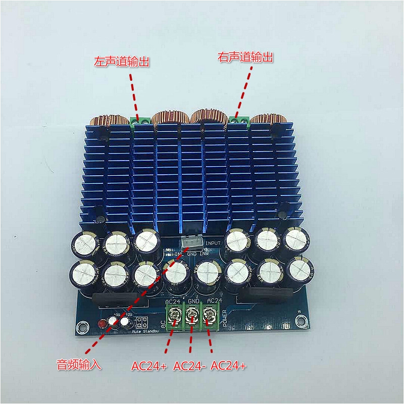 Bảng mạch khuếch đại âm thanh kỹ thuật số Tda8954Th 420W X2 | BigBuy360 - bigbuy360.vn