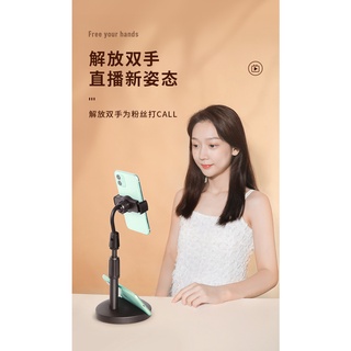 Kẹp đỡ điện thoại/máy tính bảng/Ipad để bàn đa năng