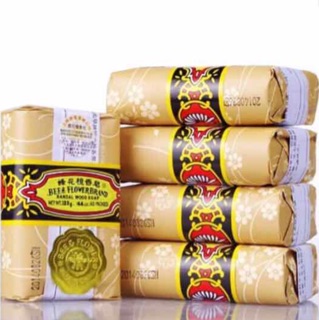 Combo 4 Cục Xà Bông Trầm Con Ong