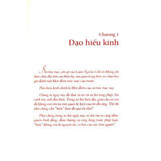 Sách Khổng Tử Tâm Đắc (Yu Dan) - First News