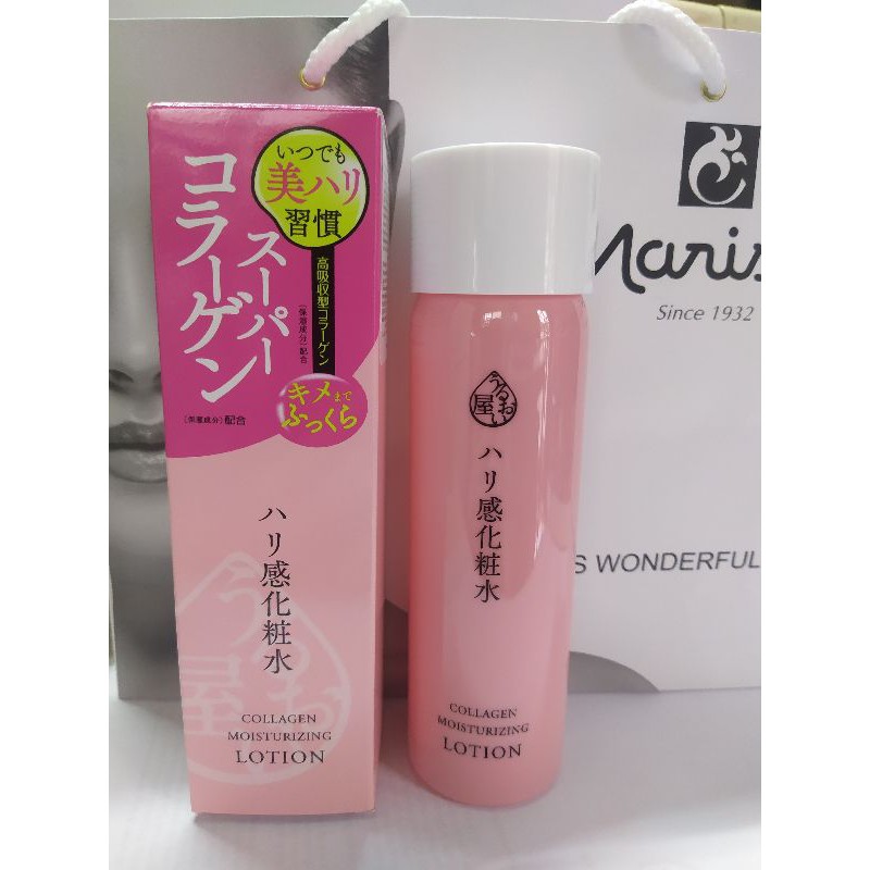 Nước Dưỡng Da Collagen ngăn ngừa Lão Hóa Naris Uruoi Ya Collagen Moisturizing Lotion 180ml chính hãng