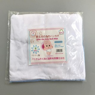 Khăn tắm trắng 6 lớp cho bé