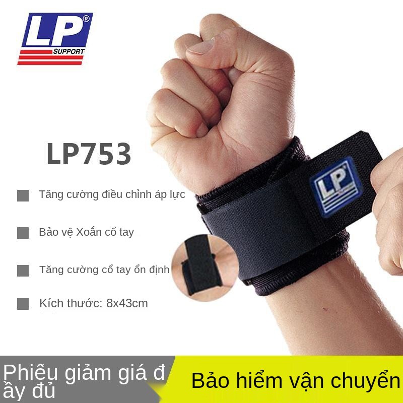 Băng quấn cổ tay LP tập thể dục Loại ghế dài nam nữ bấm bóng rổ chuyên nghiệp 633 đồ bảo hộ chống bong gân vệ