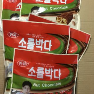 Bánh Nut Chocolate Hàn Quốc 300gam