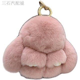✨ Móc Khóa Lông Thỏ Dễ Thương Phong Cách Hàn Quốc